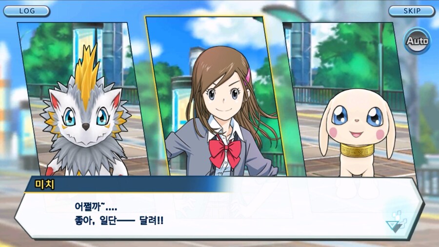 시즌 1 - 2장 : 미치와의 조우, 쿠가몬과의 싸움!_15.jpg