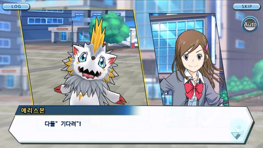 시즌 1 - 2장 : 미치와의 조우, 쿠가몬과의 싸움!_18.jpg