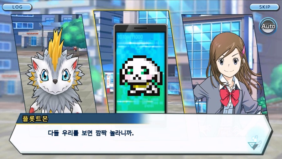 시즌 1 - 2장 : 미치와의 조우, 쿠가몬과의 싸움!_22.jpg