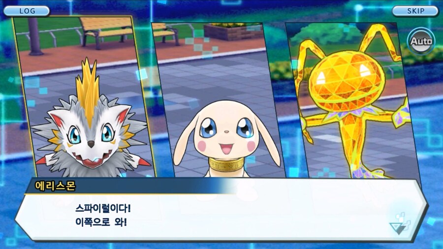 시즌 1 - 2장 : 미치와의 조우, 쿠가몬과의 싸움!_40.jpg