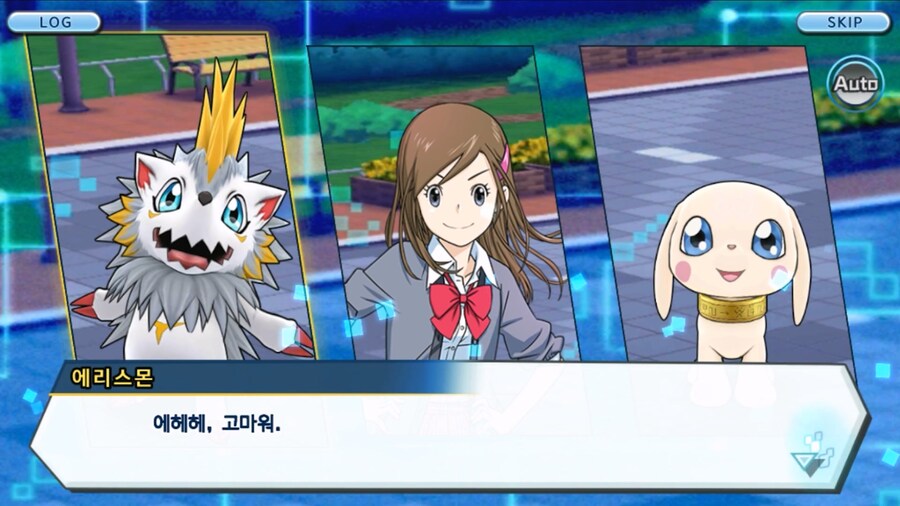 시즌 1 - 2장 : 미치와의 조우, 쿠가몬과의 싸움!_51.jpg