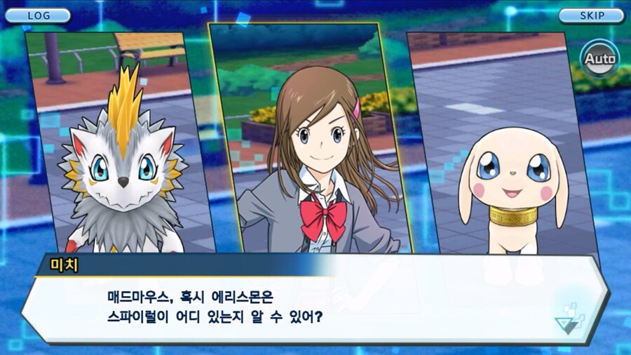 시즌 1 - 2장 : 미치와의 조우, 쿠가몬과의 싸움!_53.jpg