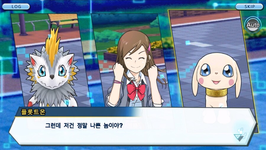 시즌 1 - 2장 : 미치와의 조우, 쿠가몬과의 싸움!_68.jpg