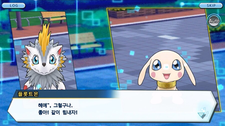 시즌 1 - 2장 : 미치와의 조우, 쿠가몬과의 싸움!_70.jpg