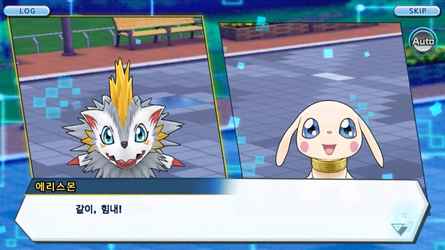 시즌 1 - 2장 : 미치와의 조우, 쿠가몬과의 싸움!_71.jpg