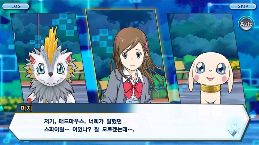 시즌 1 - 2장 : 미치와의 조우, 쿠가몬과의 싸움!_76.jpg