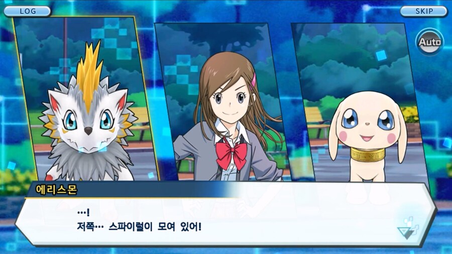 시즌 1 - 2장 : 미치와의 조우, 쿠가몬과의 싸움!_84.jpg