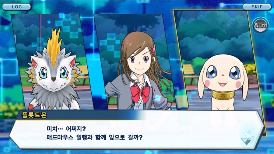 시즌 1 - 2장 : 미치와의 조우, 쿠가몬과의 싸움!_85.jpg