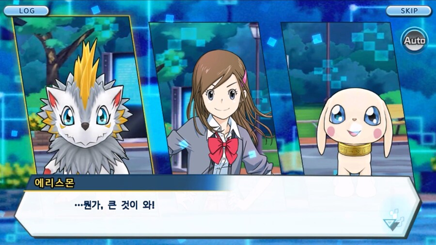 시즌 1 - 2장 : 미치와의 조우, 쿠가몬과의 싸움!_113.jpg