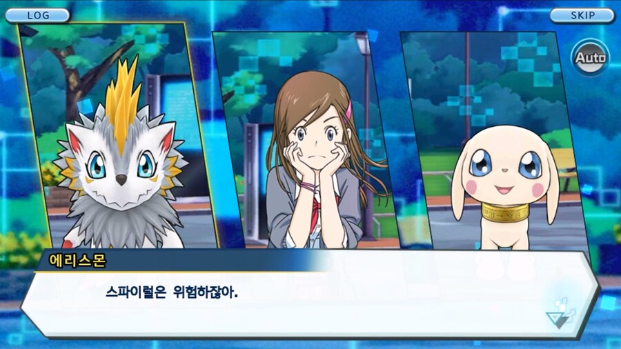 시즌 1 - 2장 : 미치와의 조우, 쿠가몬과의 싸움!_122.jpg