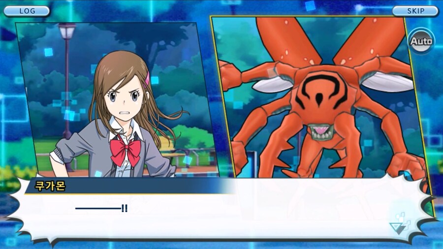 시즌 1 - 2장 : 미치와의 조우, 쿠가몬과의 싸움!_138.jpg