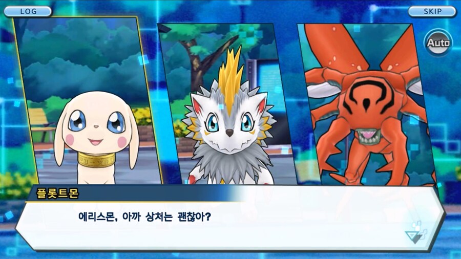 시즌 1 - 2장 : 미치와의 조우, 쿠가몬과의 싸움!_151.jpg