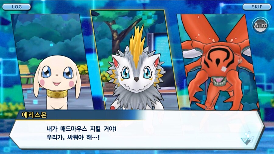 시즌 1 - 2장 : 미치와의 조우, 쿠가몬과의 싸움!_152.jpg