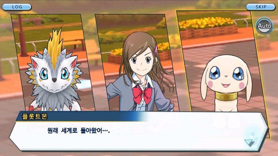 시즌 1 - 2장 : 미치와의 조우, 쿠가몬과의 싸움!_159.jpg