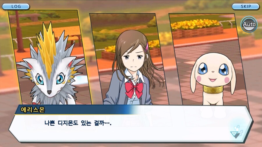 시즌 1 - 2장 : 미치와의 조우, 쿠가몬과의 싸움!_161.jpg