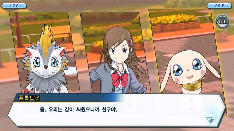 시즌 1 - 2장 : 미치와의 조우, 쿠가몬과의 싸움!_168.jpg