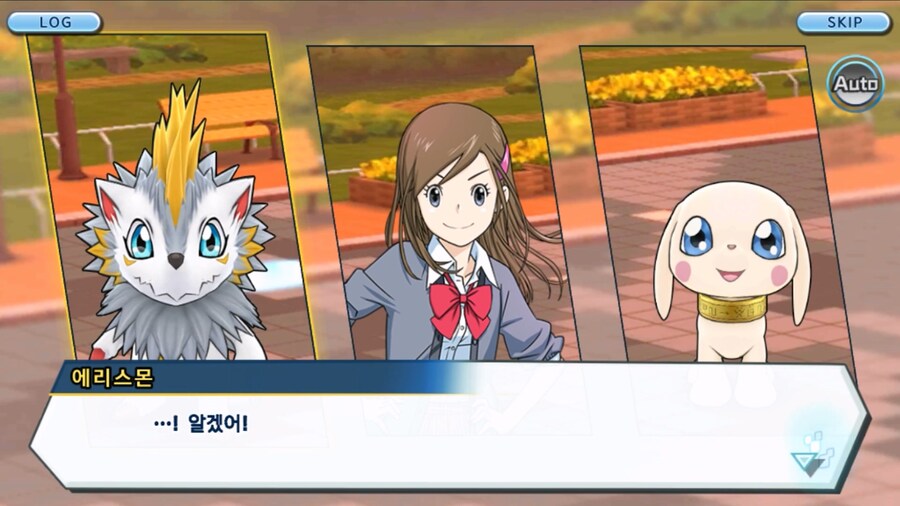 시즌 1 - 2장 : 미치와의 조우, 쿠가몬과의 싸움!_178.jpg