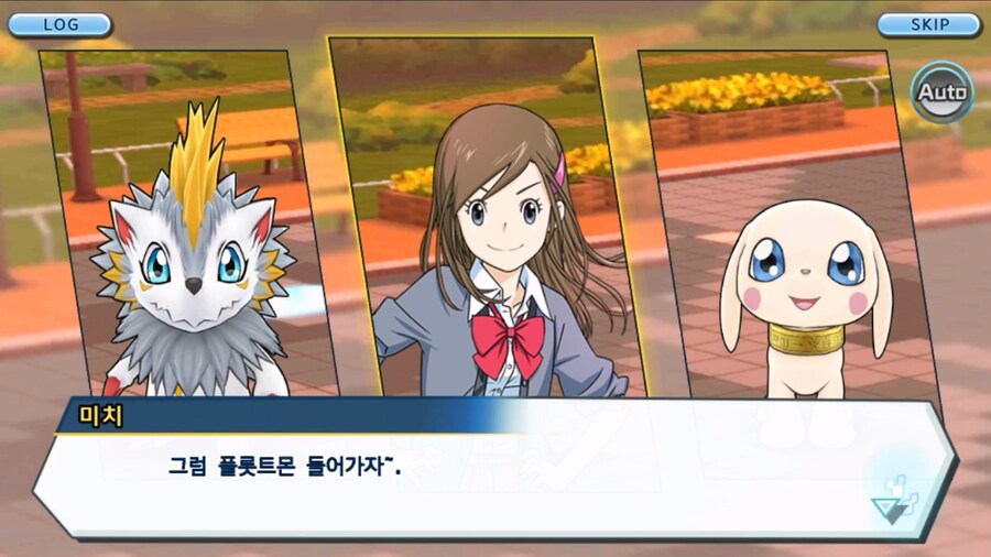 시즌 1 - 2장 : 미치와의 조우, 쿠가몬과의 싸움!_179.jpg