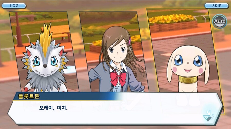 시즌 1 - 2장 : 미치와의 조우, 쿠가몬과의 싸움!_180.jpg