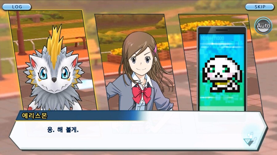 시즌 1 - 2장 : 미치와의 조우, 쿠가몬과의 싸움!_182.jpg