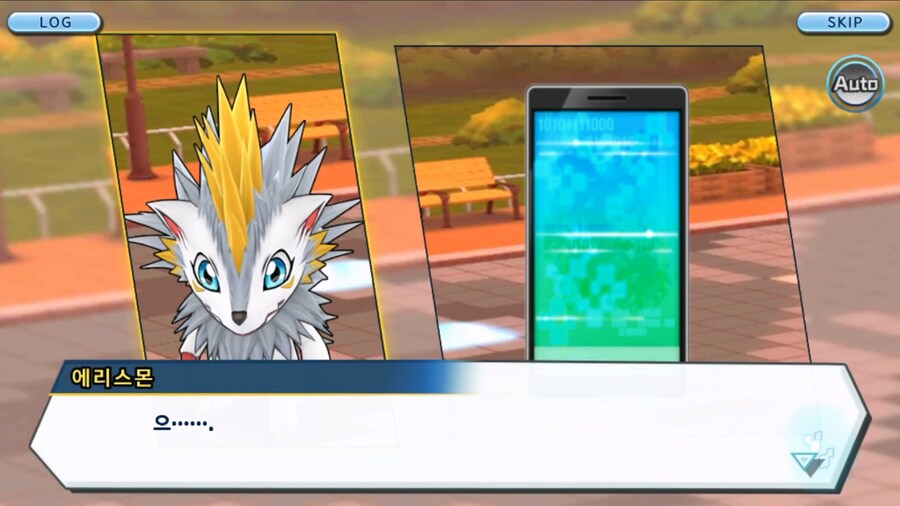 시즌 1 - 2장 : 미치와의 조우, 쿠가몬과의 싸움!_183.jpg