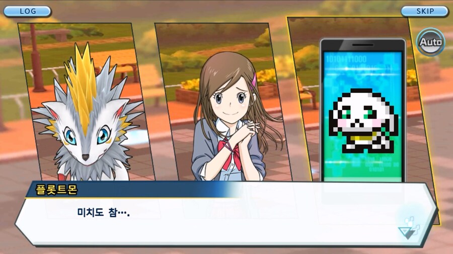 시즌 1 - 2장 : 미치와의 조우, 쿠가몬과의 싸움!_185.jpg