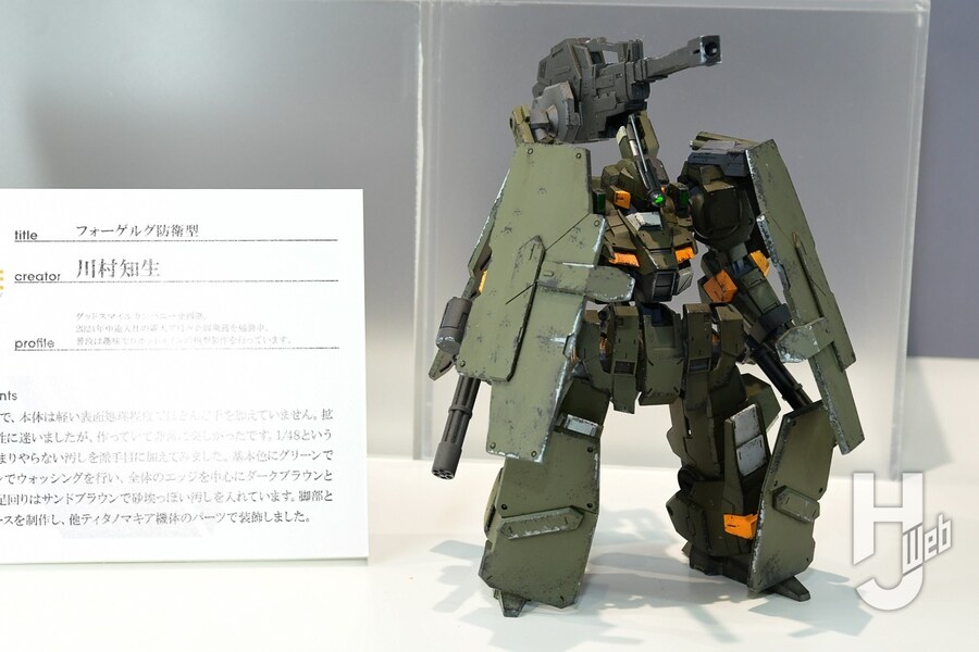 [굿스마일, 맥스팩토리] 티타노마키아 시리즈 전시 이미지_8.jpg