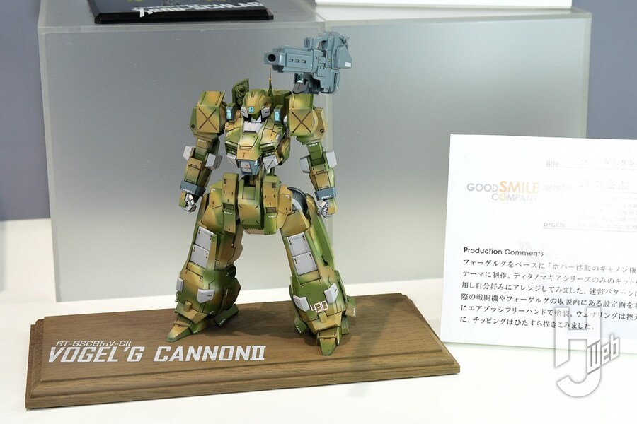 [굿스마일, 맥스팩토리] 티타노마키아 시리즈 전시 이미지_10.jpg