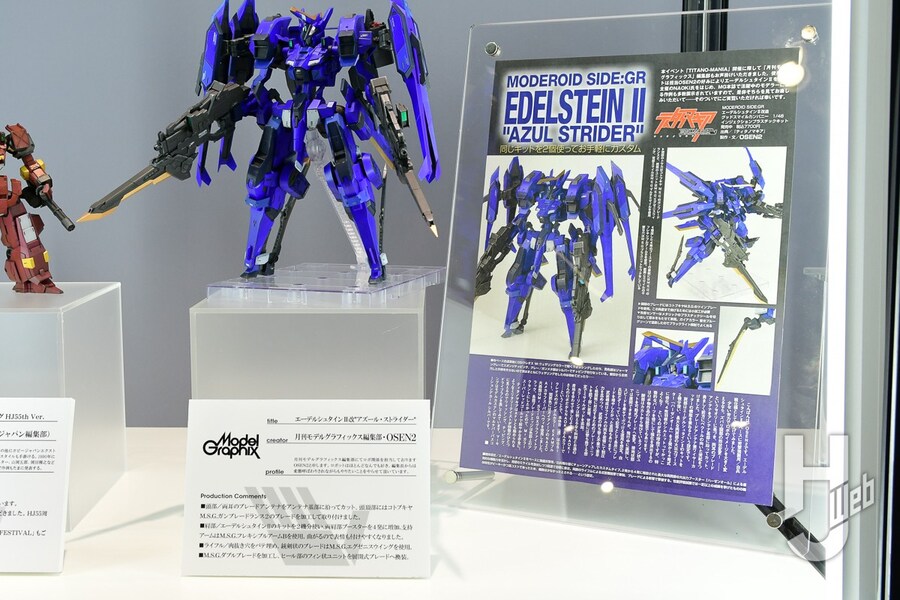 [굿스마일, 맥스팩토리] 티타노마키아 시리즈 전시 이미지_15.jpg