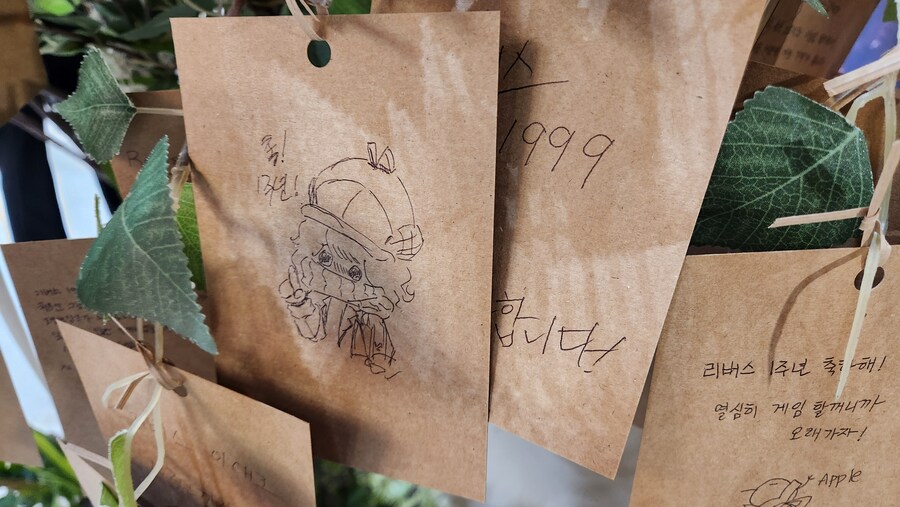 1주년 오프라인 행사 재밌네요_2.jpg