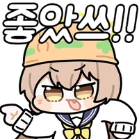 SD건담)미뤄두던 맛스타리그 숙제끝._3.webp