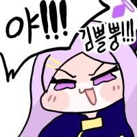 블루아카) 히나글 쓸 때마다 좋은점_2.jpg