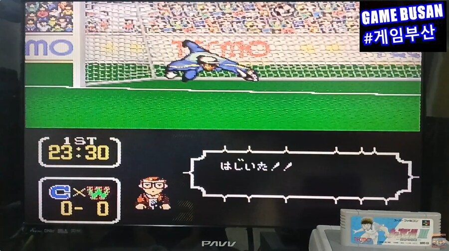 레트로 게임부산 2인용 추천 게임 'SFC 캡틴 츠바사 3 올스타전'_7.png