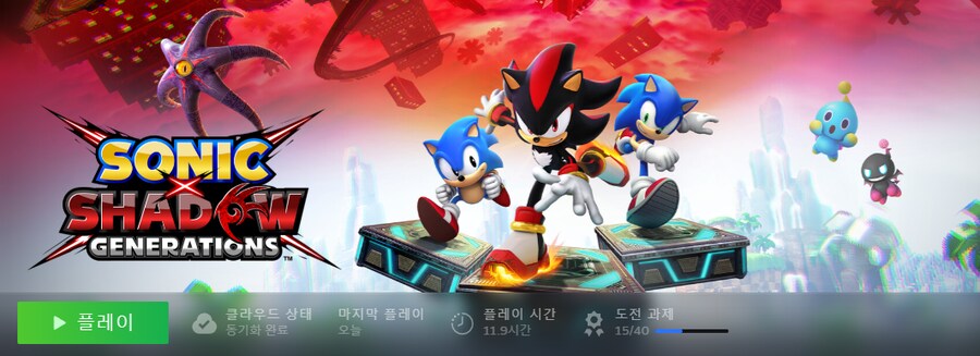 행님들 소섀젠 꼭 하십쇼_1.png