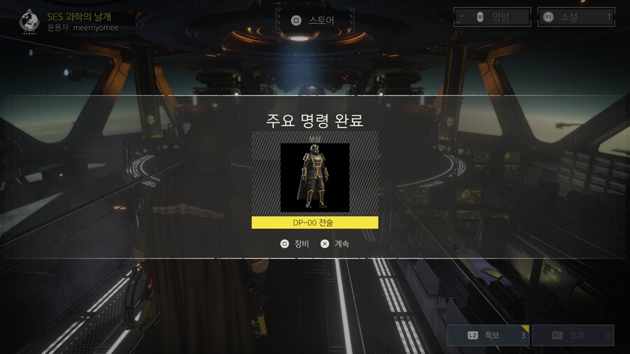 헌법소총 나왔습니다._2.jpg