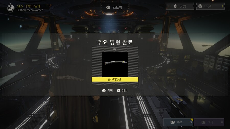 헌법소총 나왔습니다._3.jpg