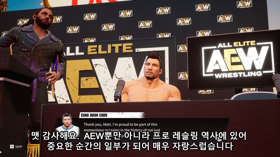 AEW 게임 스토리모드 한글자막 입혀봤습니다_3.png