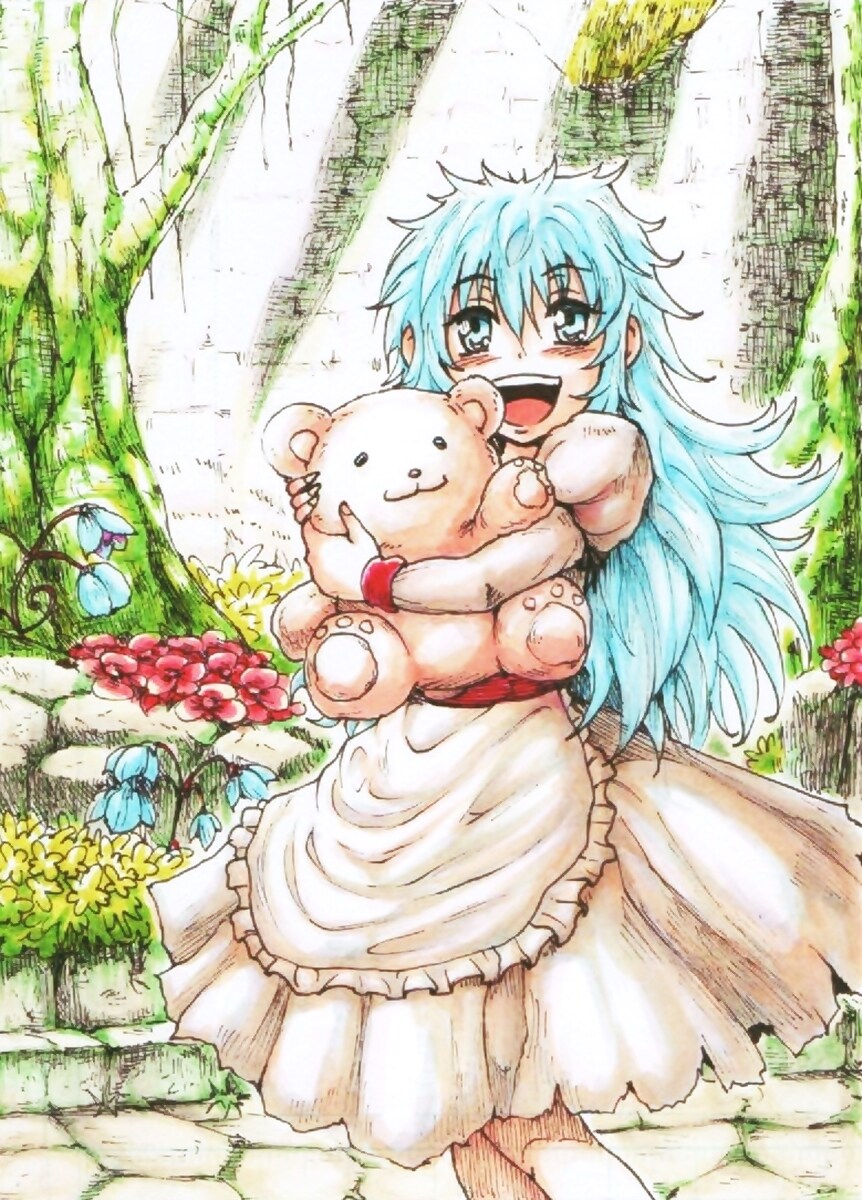 절대자 6.5화(상) - 둘만의 여행_31.jpg