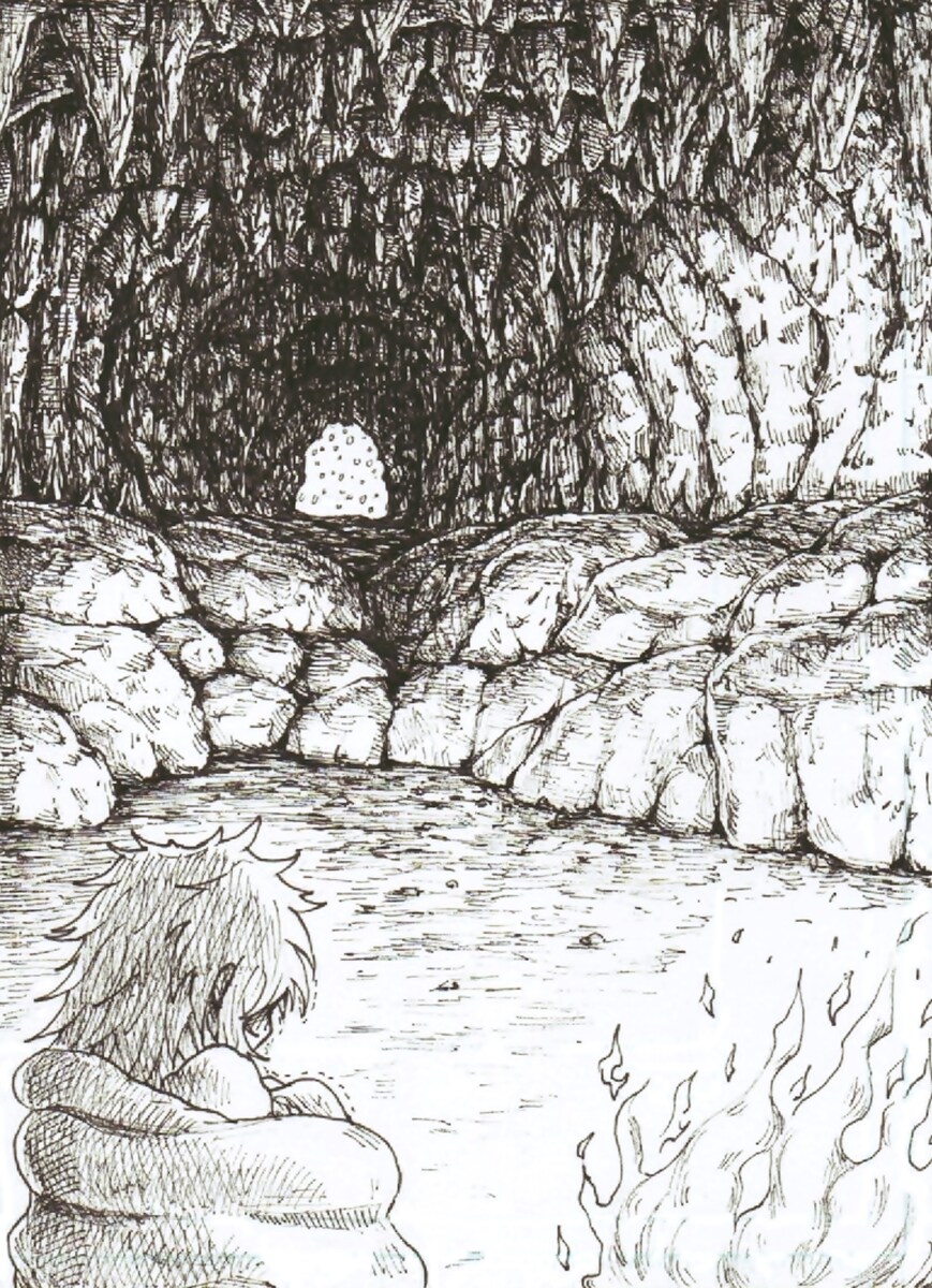 절대자 6.5화(상) - 둘만의 여행_35.jpg