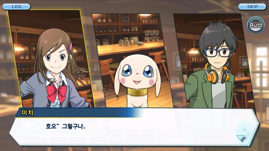 시즌 1 - 6장 : 찾아내라! 도서관의 주인 데이터몬_17.jpg