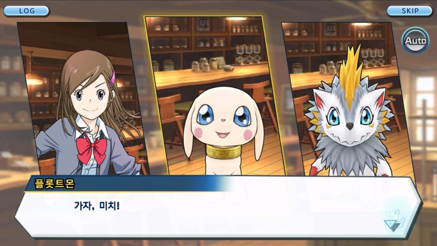 시즌 1 - 6장 : 찾아내라! 도서관의 주인 데이터몬_26.jpg