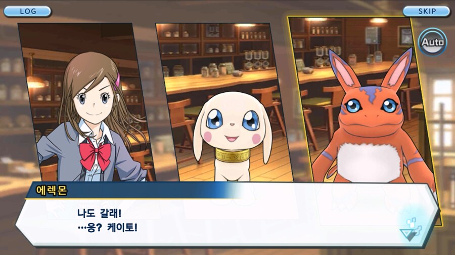 시즌 1 - 6장 : 찾아내라! 도서관의 주인 데이터몬_27.jpg