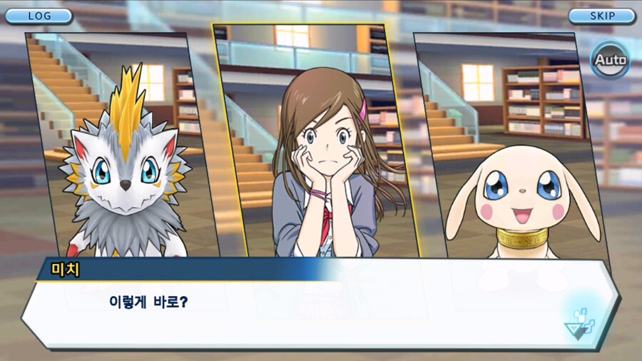 시즌 1 - 6장 : 찾아내라! 도서관의 주인 데이터몬_44.jpg