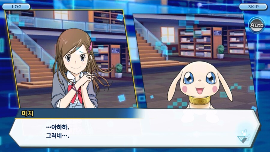 시즌 1 - 6장 : 찾아내라! 도서관의 주인 데이터몬_66.jpg