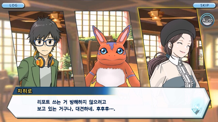 시즌 1 - 6장 : 찾아내라! 도서관의 주인 데이터몬_78.jpg