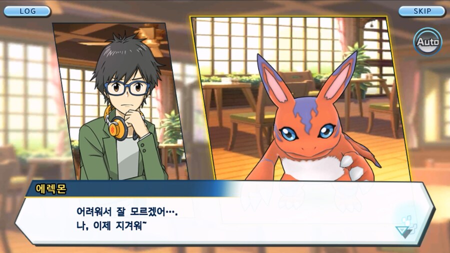 시즌 1 - 6장 : 찾아내라! 도서관의 주인 데이터몬_81.jpg