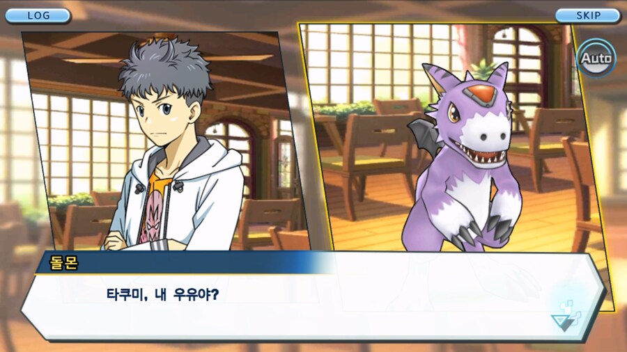 시즌 1 - 6장 : 찾아내라! 도서관의 주인 데이터몬_86.jpg