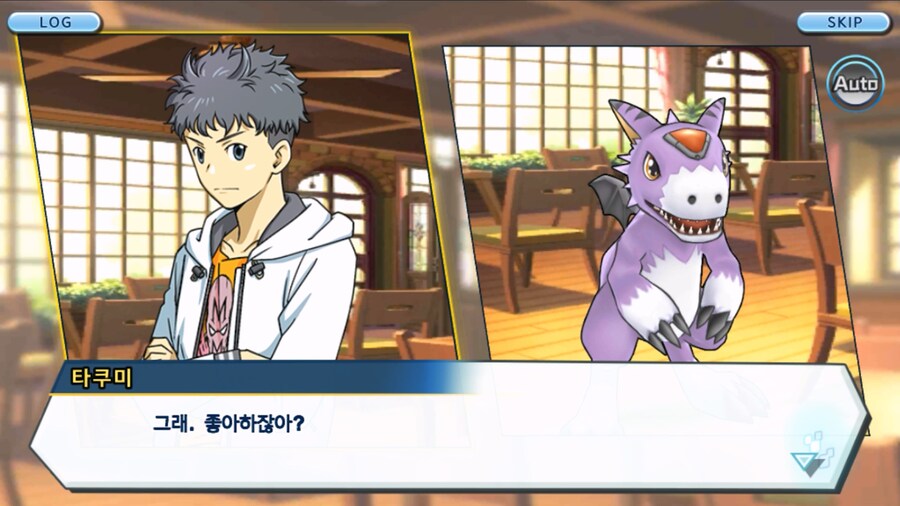 시즌 1 - 6장 : 찾아내라! 도서관의 주인 데이터몬_87.jpg