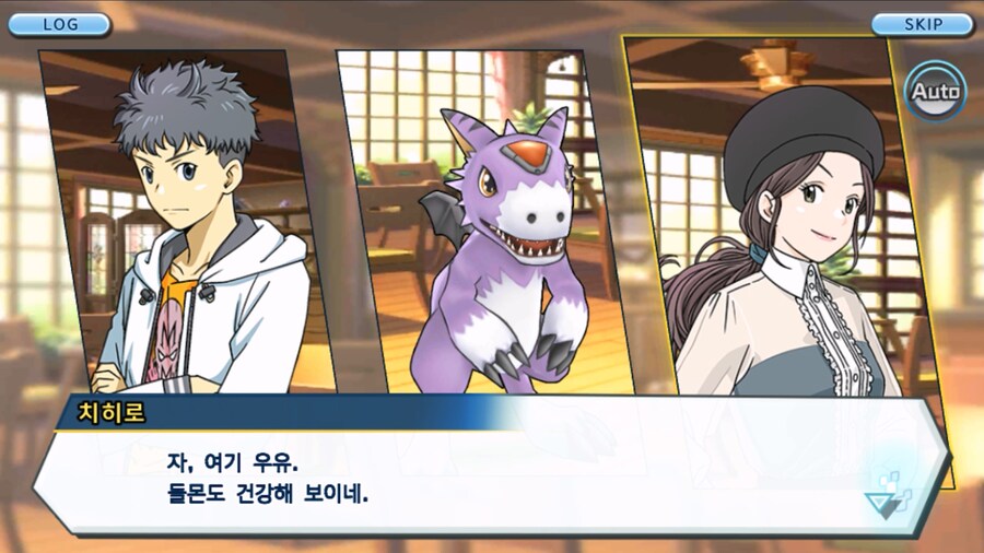 시즌 1 - 6장 : 찾아내라! 도서관의 주인 데이터몬_88.jpg