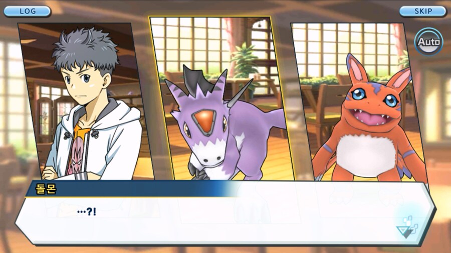 시즌 1 - 6장 : 찾아내라! 도서관의 주인 데이터몬_92.jpg